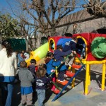 jardin jardin
